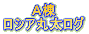 ` VAۑO